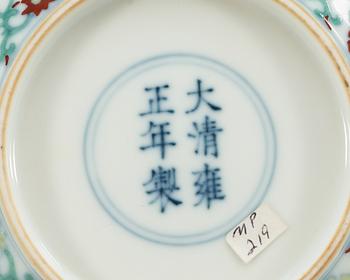 A doucai glazed dish, Qing dynasty with Yongzheng mark.