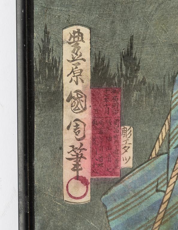 Utagawa Ichiyusai Kuniyoshi, diptych with kabuki scene.