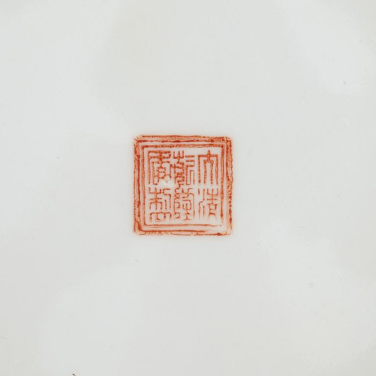 A famille rose jar with cover, China, Republic style, 20th Century.
