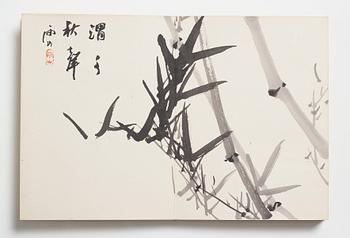 Album med akvareller av olika konstnärer, Japan, sen Meiji/tidig Taisho period.
