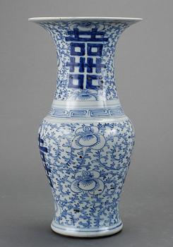 VAS, porslin, Kina, sent 1800-tal.