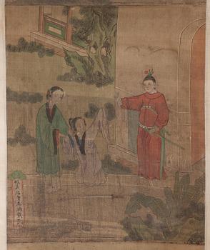 A set of four scroll paintings from an album, Qing dynasty 1664-1912).