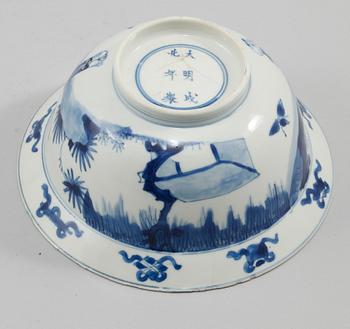 SKÅL, porslin, Kina, 1700-tal.