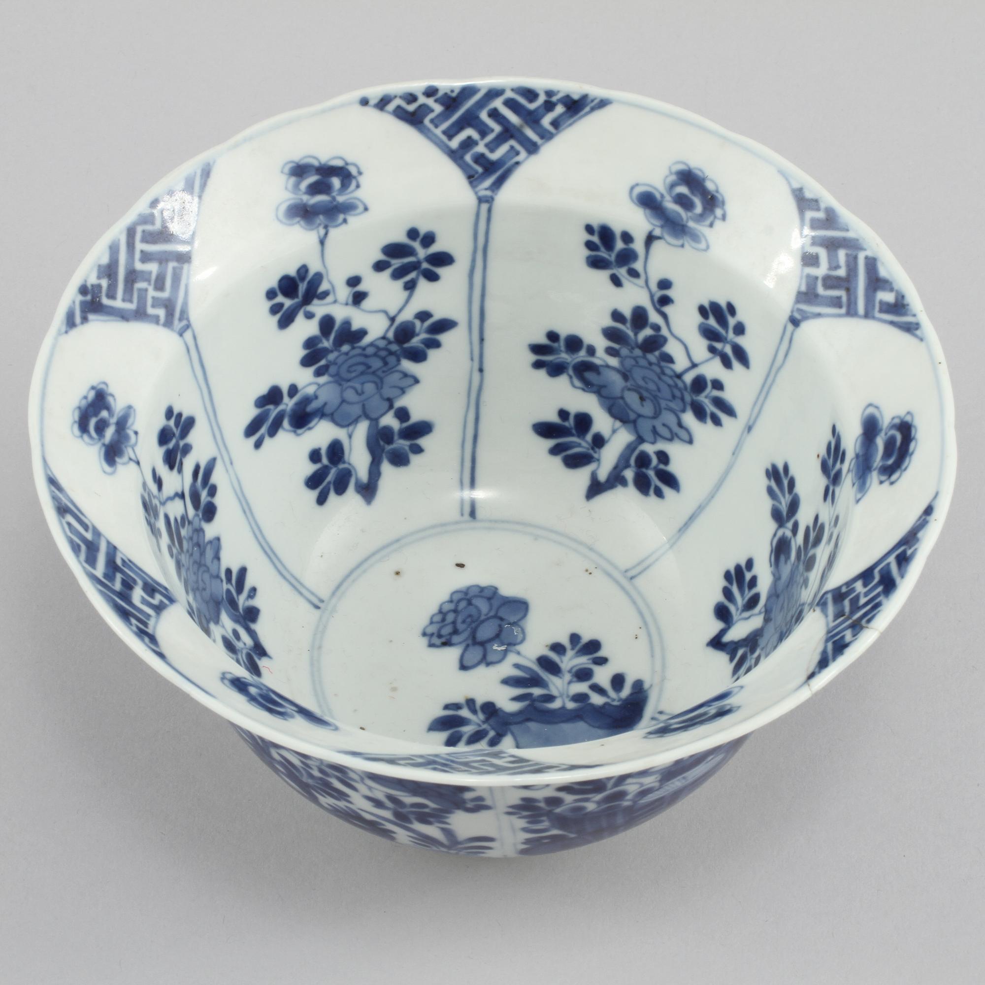 SKÅL, porslin, Kina, Kangxi (1662-1722).