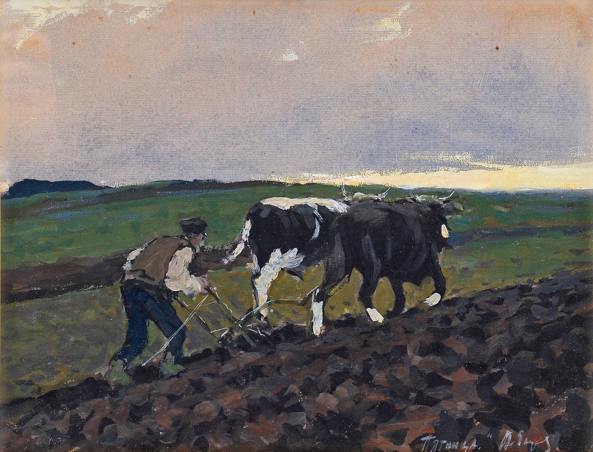 Andrei Afanasevich Jegorov, "FRIDAY".