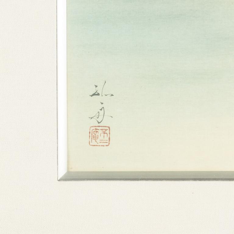 Unidentified artist, Carp, 20th century.