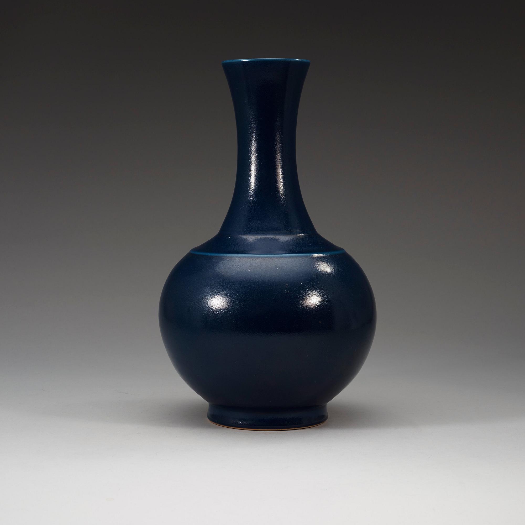 A monocrome blue vase, presumably Republic, 20th Century, with Guangxu six character mark.