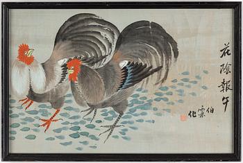 A silk painting, 20th century.