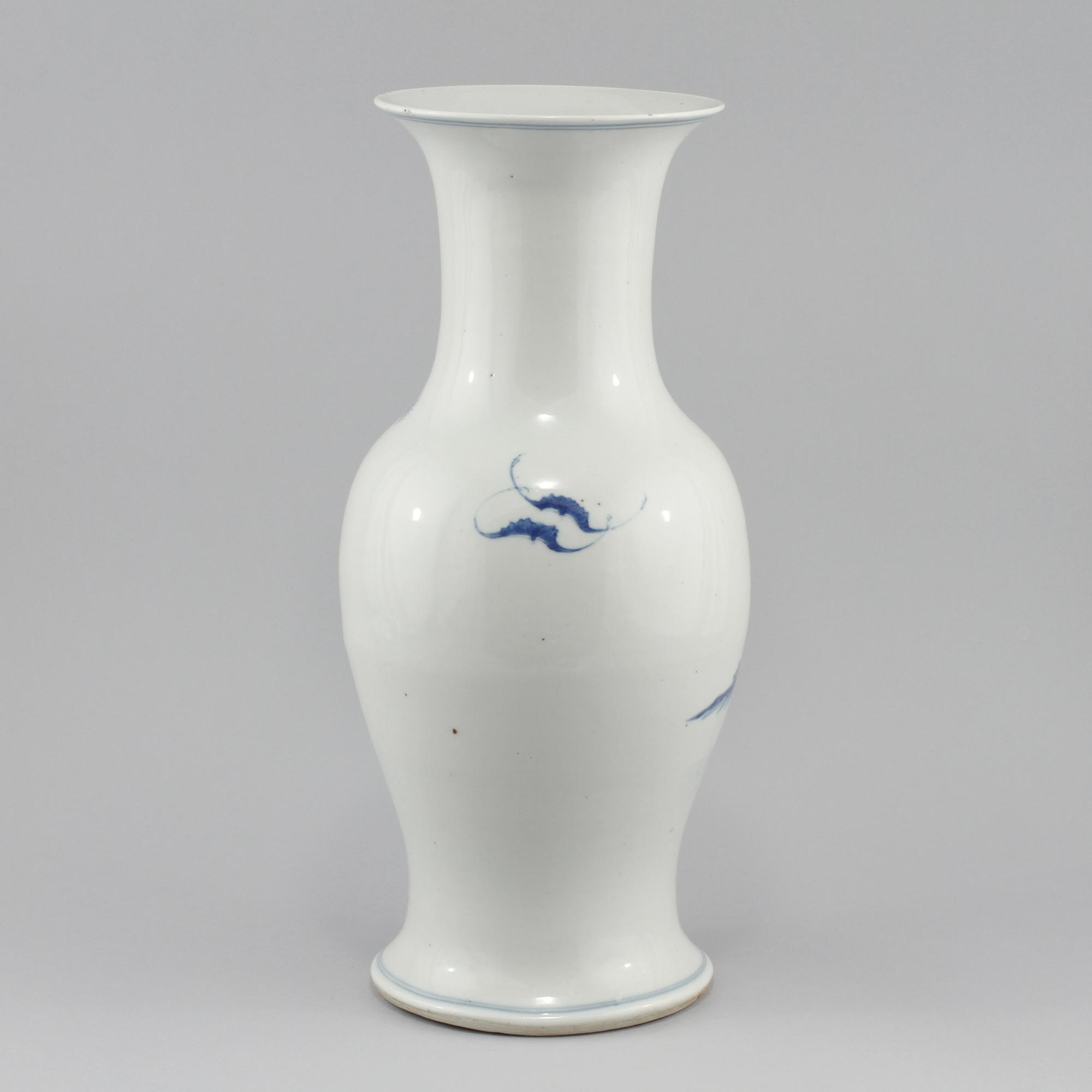 VAS, porslin, Kina, sen Qing, 1800/1900-tal.