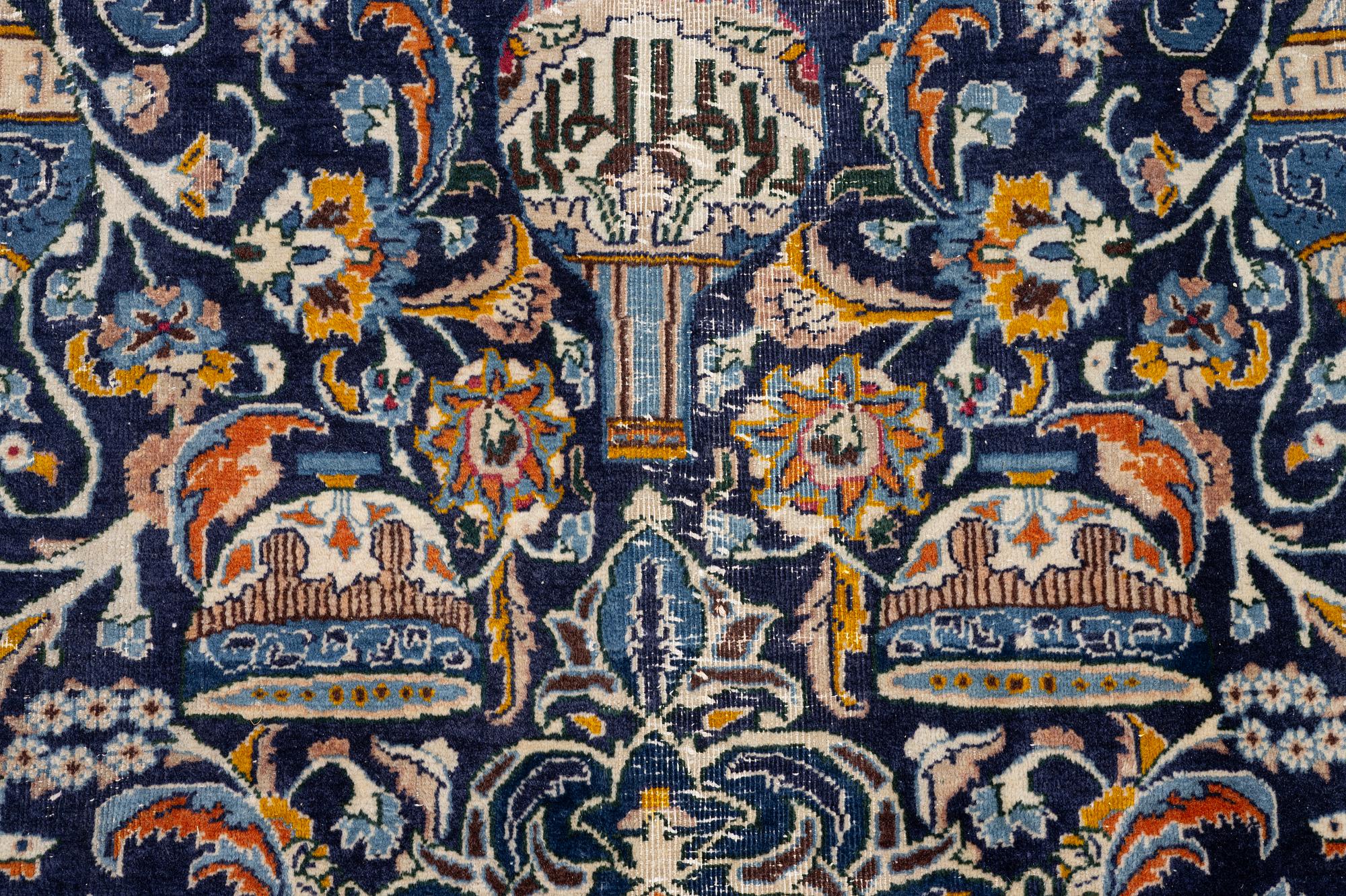 A Kashmar carpet, c. 335 x 242 cm.