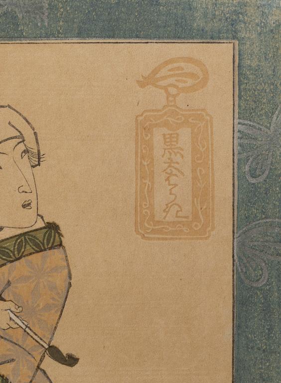 Utagawe Sadakage (verksam 1818-1844), efter, Kuro ōboki (Large Black Brooms).