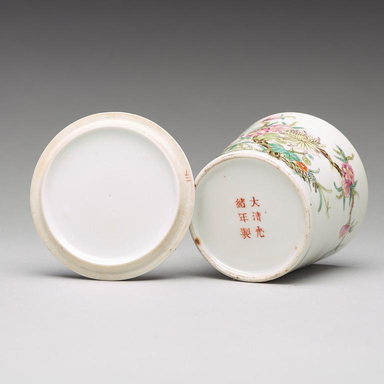 A famille rose jar with cover, Qing dynasty, Guangxu mark and period (1875-1908).