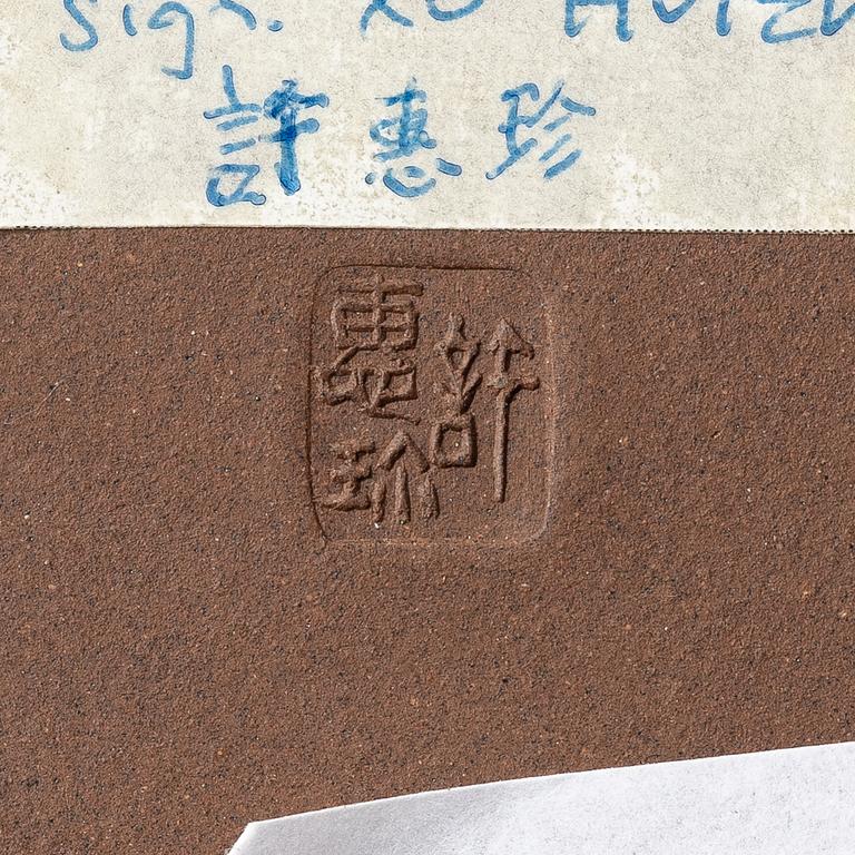 A 'bell' yixing teapot, China, 1980s.