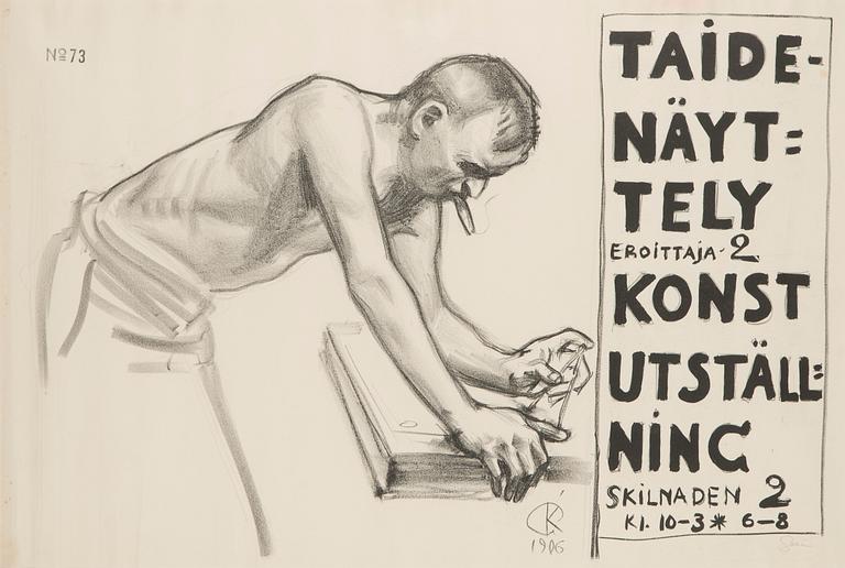 Akseli Gallen-Kallela, "Taidenäyttely Eroittaja 2".