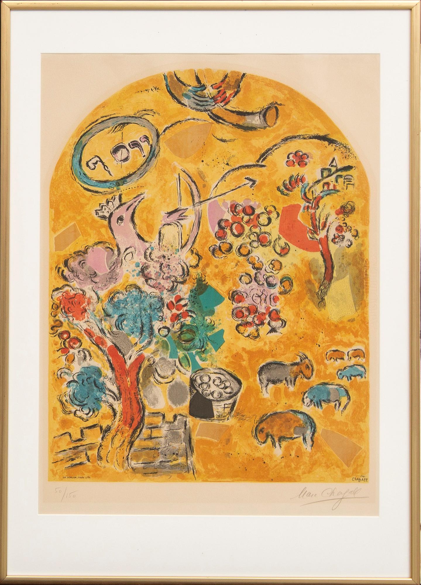 Marc Chagall, lithograph in colors signed and numbered 50