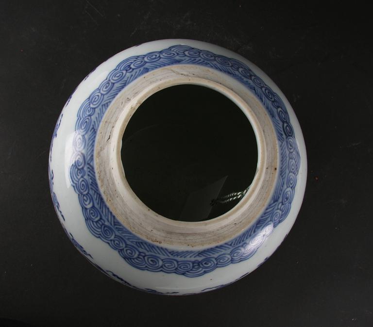 BOJAN, porslin, Kina, 1700-tal.