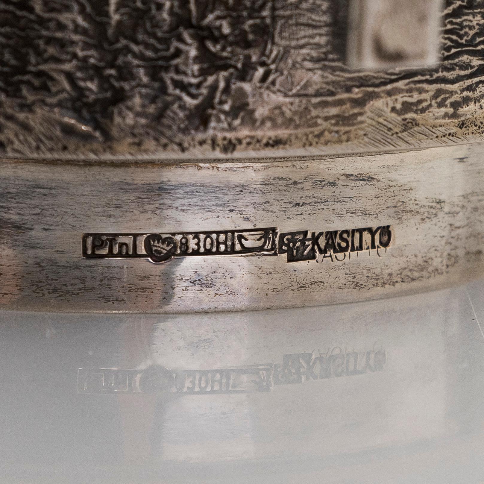 Pekka Turtiainen, A parcel-gilt silver creamer and sugar bowl, Helsinki 1971.