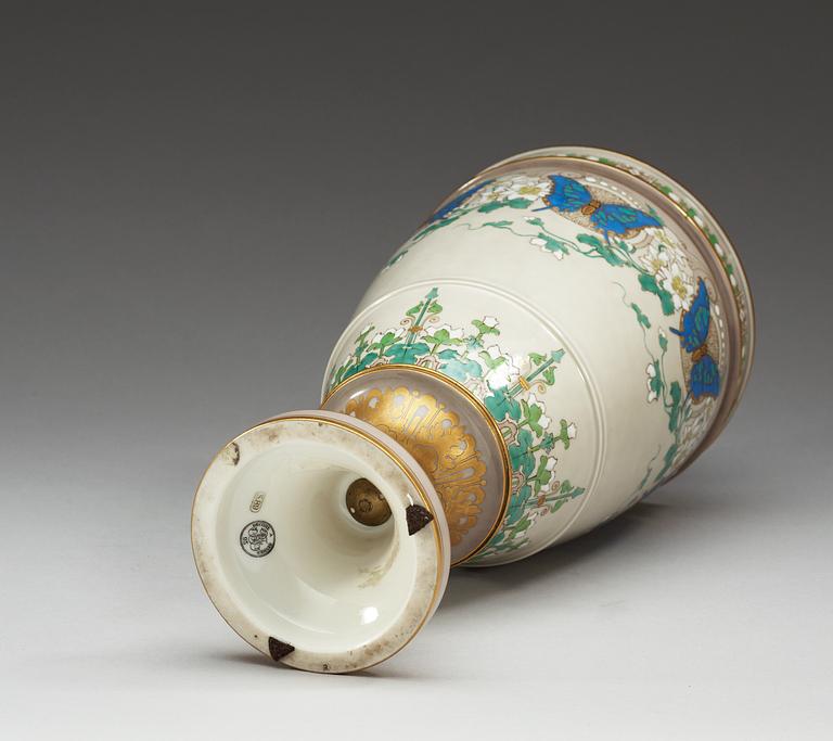 A Sèvres vase, dated 1889 and decorated 1893.