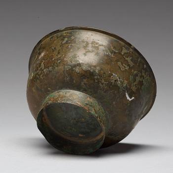 A bronze bowl, Qing dynasty (1644-1912).