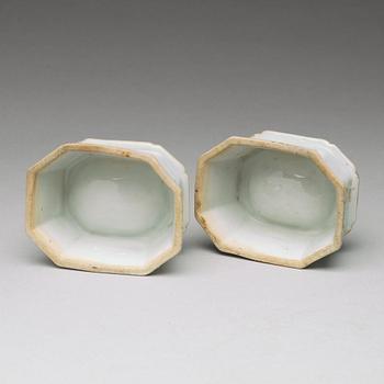 A pair of famille rose salts with monogram, Qing dynasty, Qianlong (1736-95).