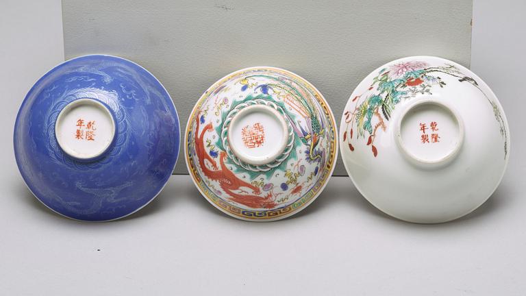 Three Chinese famille rose bowls, a vase and a jar with cover, 20th century.