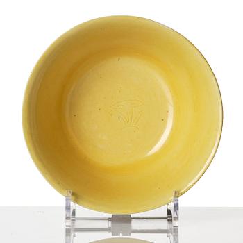 A yellow glazed 'prunus' bowl, Qing dynasty, 18th century.