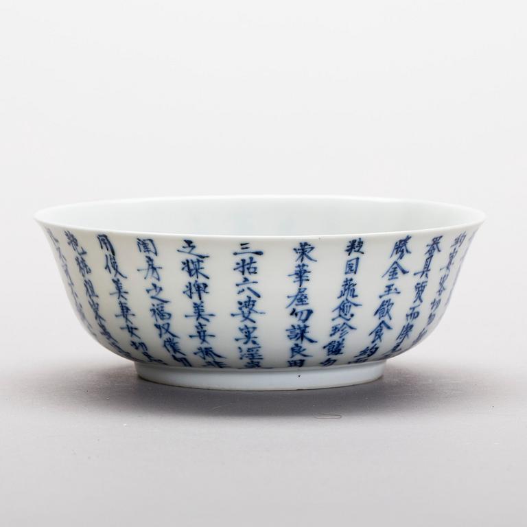 SKÅL, porslin, Kina, 1900-talets första del.