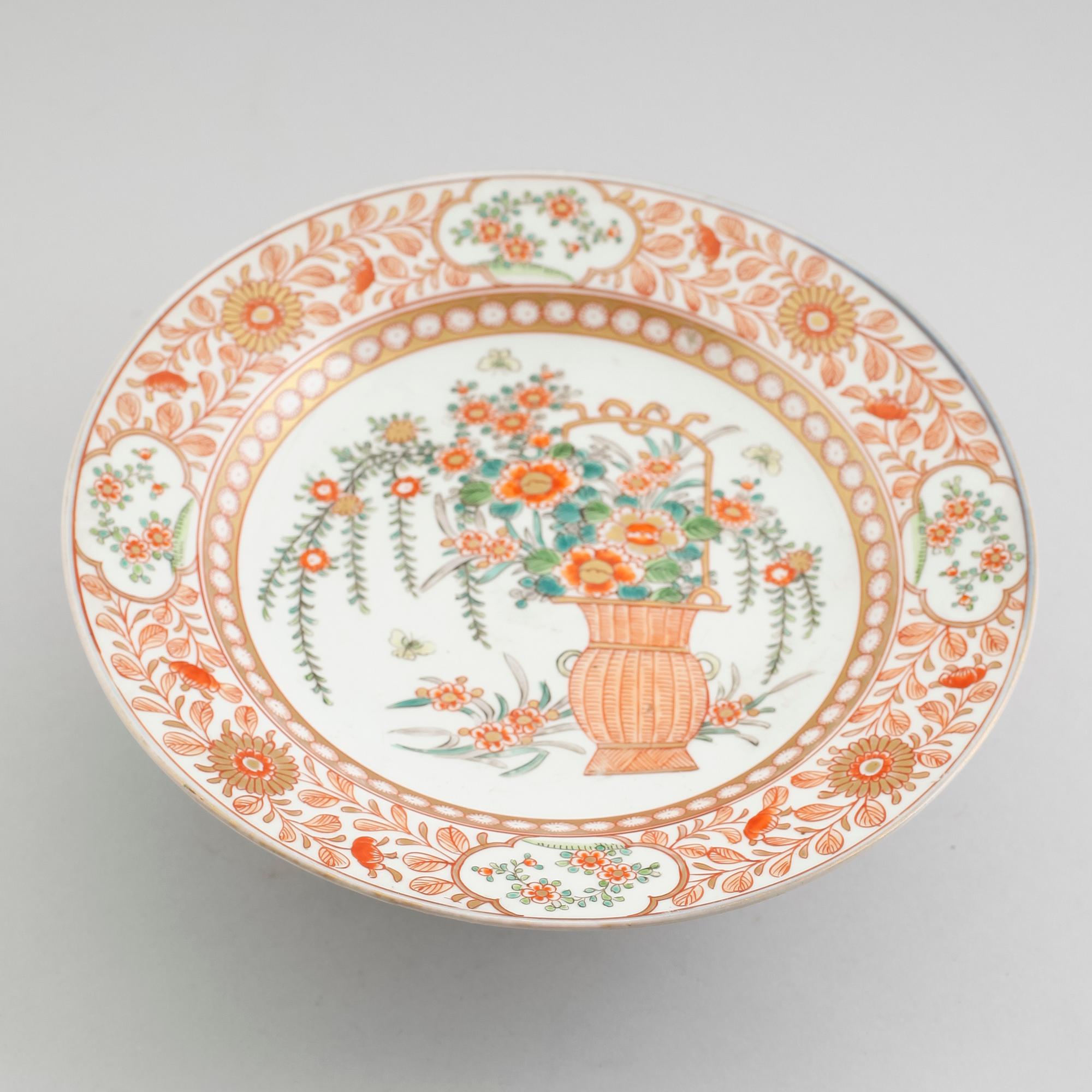 SKÅL PÅ FOT, porslin, möjligen Samson , Frankrike.