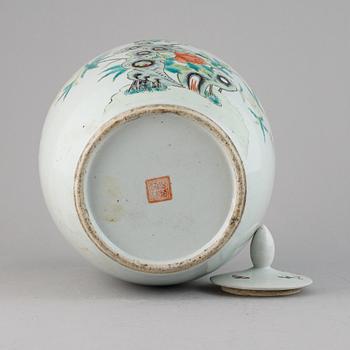 A famille rose jar with cover, China, 20th Century.