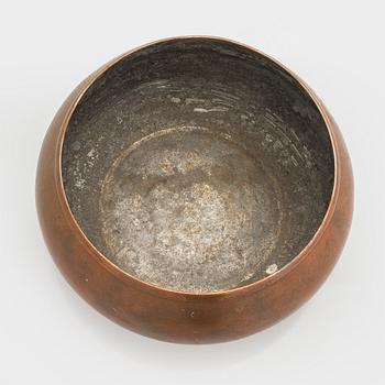 Maija Heikinheimo, skål, tillverkare Valaistustyö för Artek 1900-talets mitt.