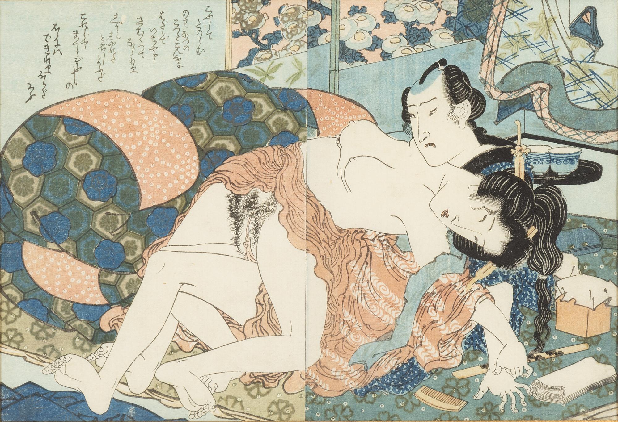 Utagawa Kunisada,