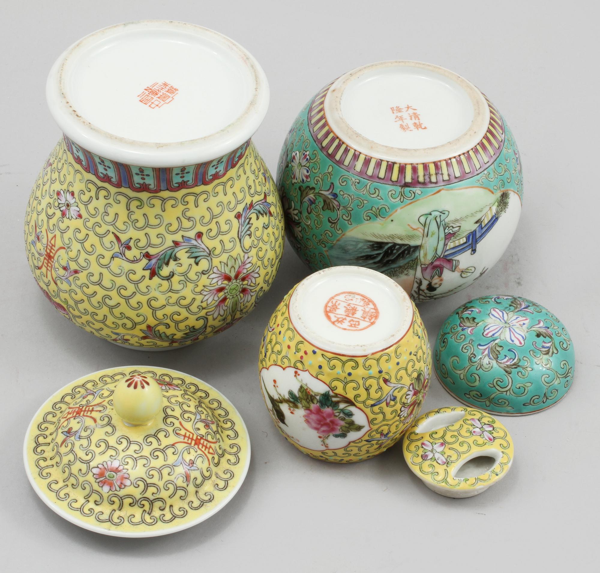 LOCKBOJAN, LOCKBURK samt LOCKURNA, porslin, Kina, 1900-tal.