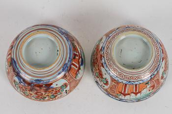 SKÅLAR, 2 st, porslin, Kina, Qianlong, 1700-tal.