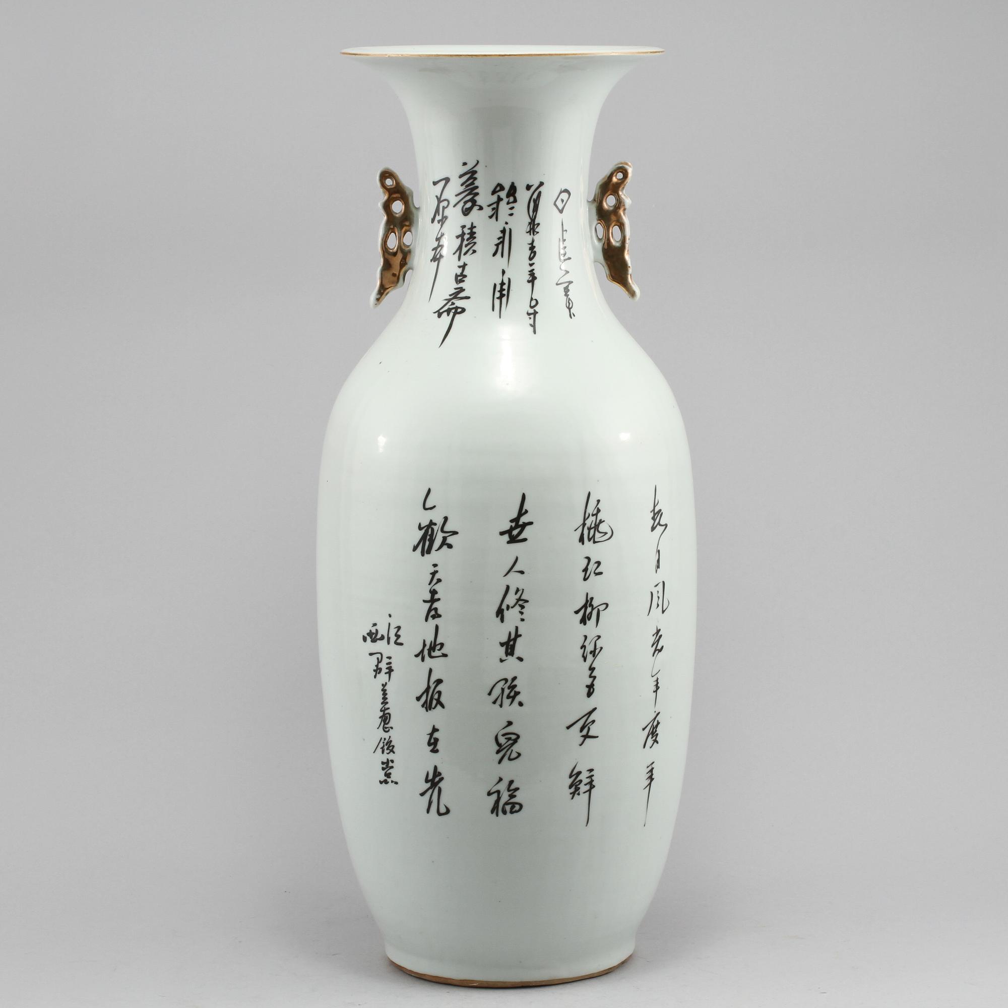 URNA, porslin, Kina, 1900-tal.