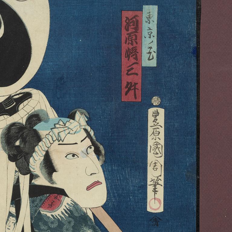 Toyohara Kunichika, two woodblock print in colours.