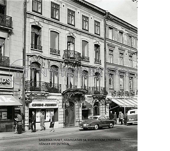 A pair of lanterns, circa 1900, from the Sagerska building, Hamngatan 14, Stockholm.