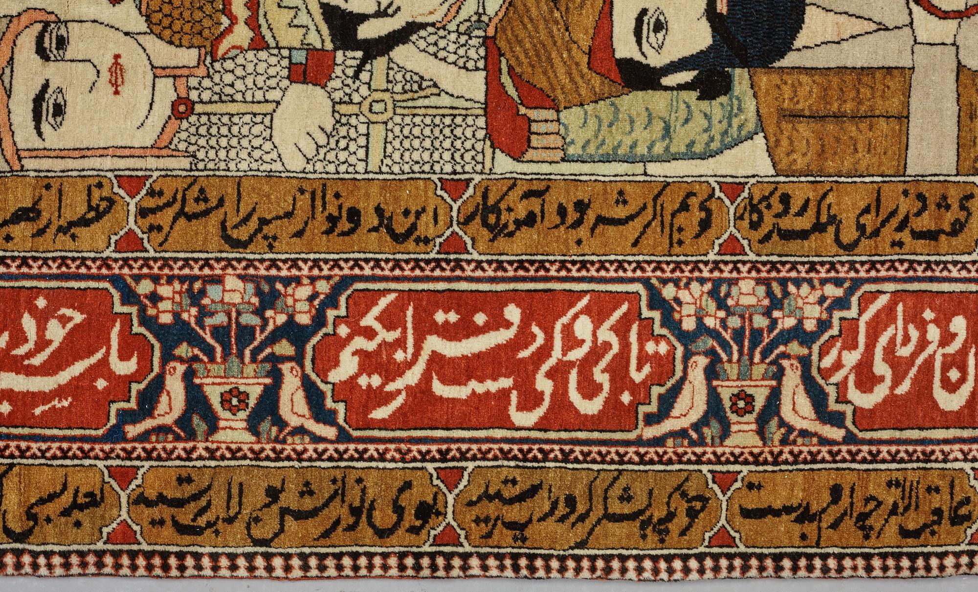 A RUG, a semi-antique Kashan figural, possibly Motachem, ca 202 x 140 cm.