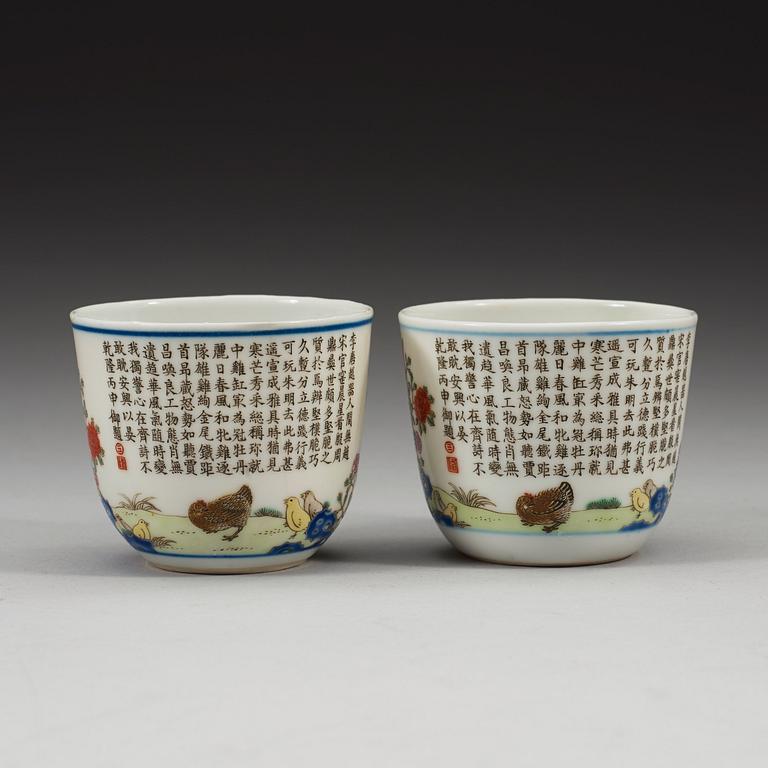 A pair of famille rose rooster cups, China, second half of the 20th century, sealmark in red.