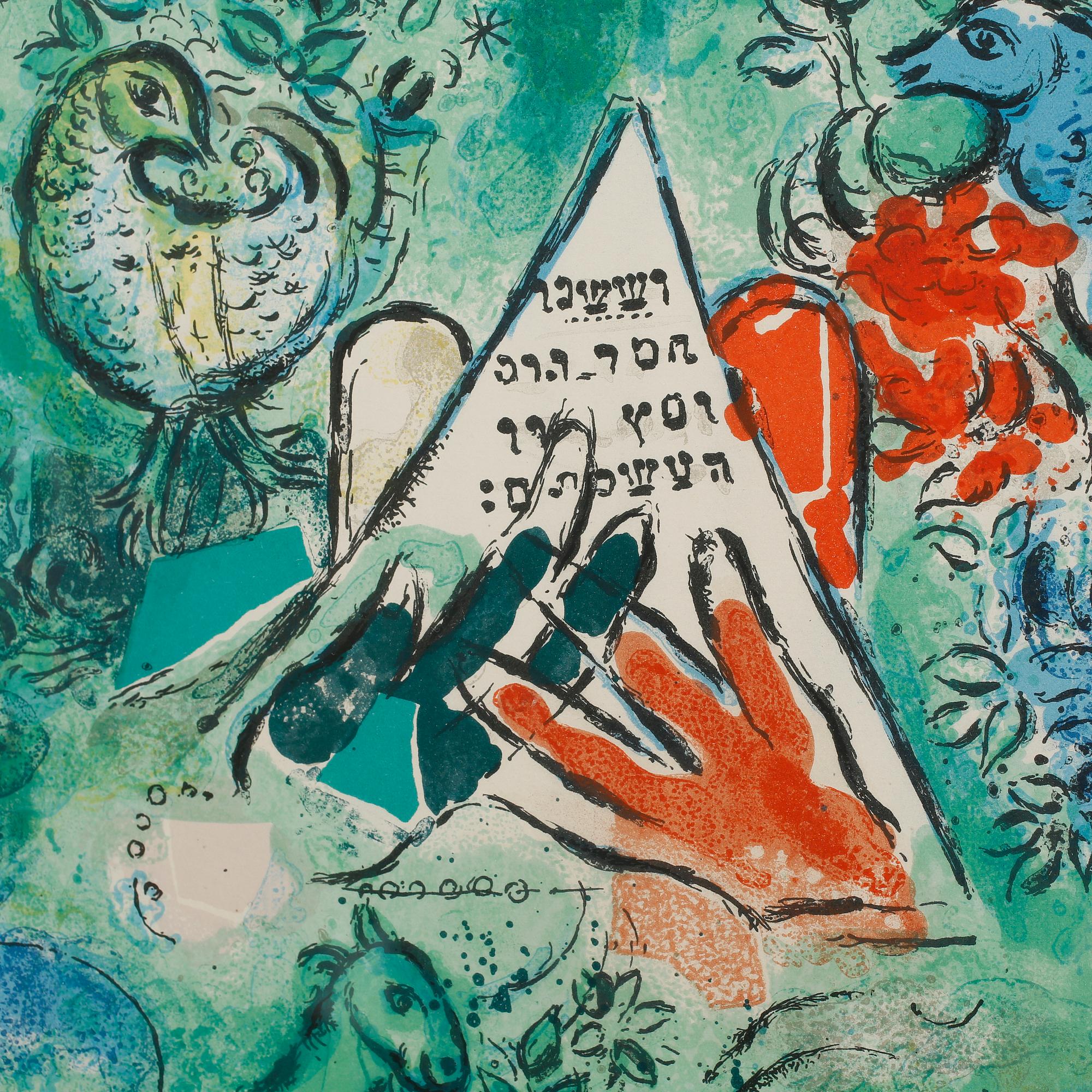 MARC CHAGALL,