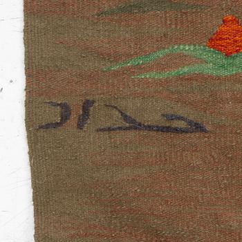 Ramses Wissa Wassef, textile, tapestry technique, Egypt, signed, c. 206 x 155 cm.