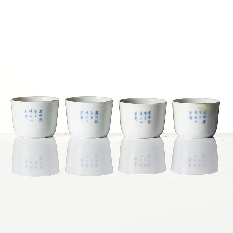 A set of five blue and white cups and a saucer, Qing dynasty, 19th century for the Vietnamese market.