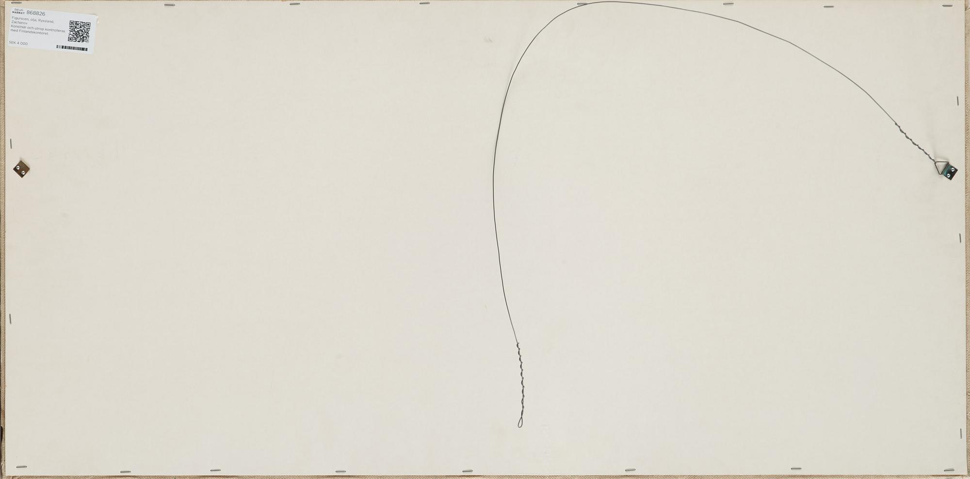 ALEXANDER ZAKHAROV, mixed media on canvas, Russia, monogram signed, and dated 1989.