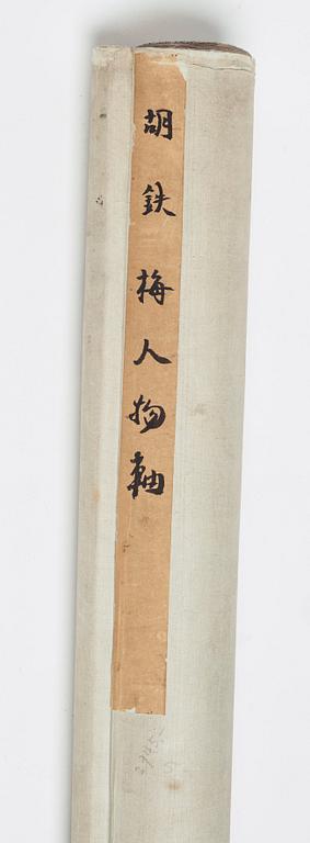 A scroll painting, ink an colour on paper, Hu Tiemei (1848-1899).