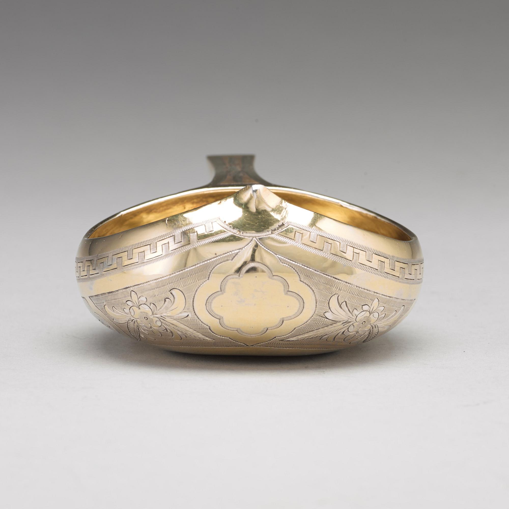 Kåsa, silver, oidentifierad mästare, Moskva 1873.