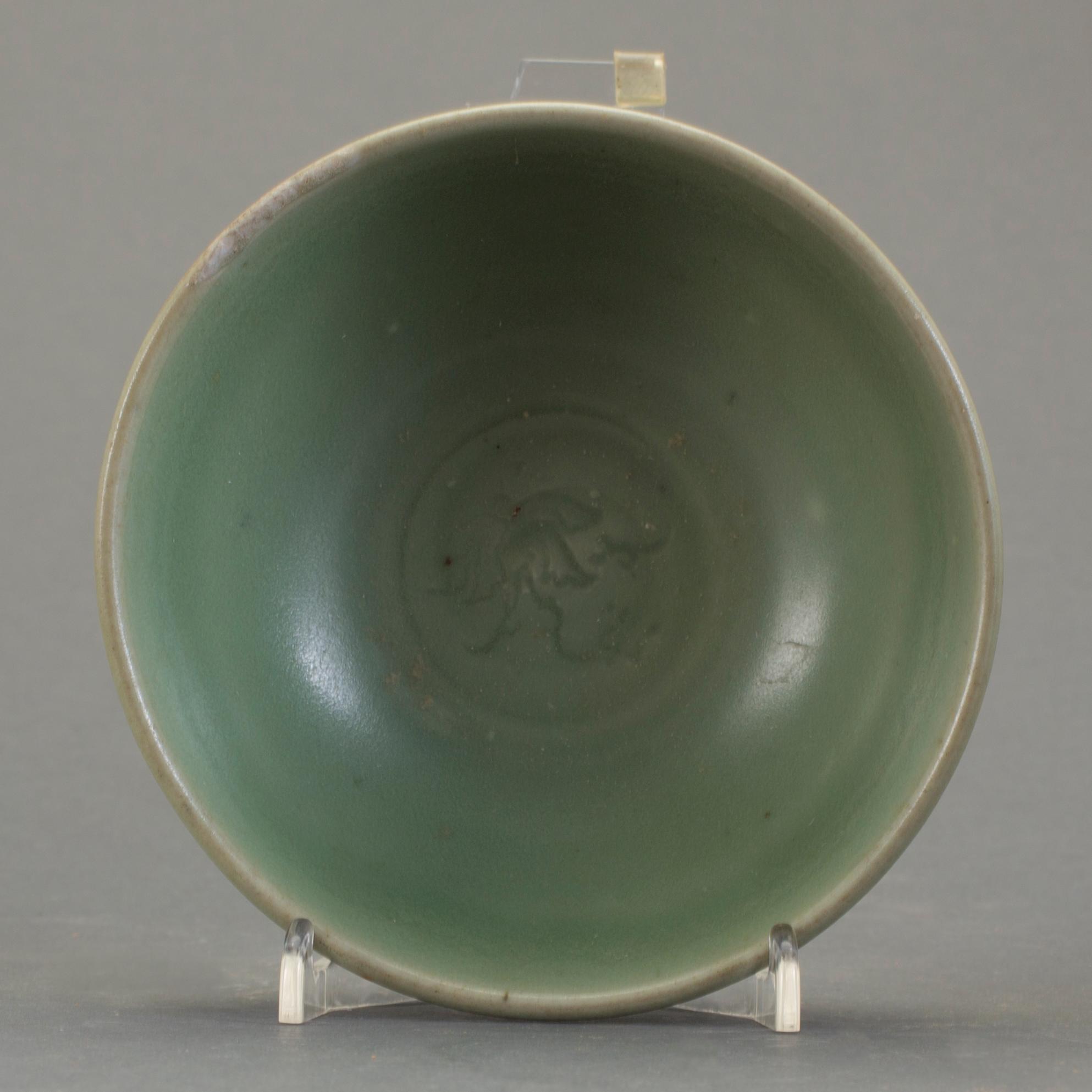 SKÅL, keramik, Ming-stil, Kina.
