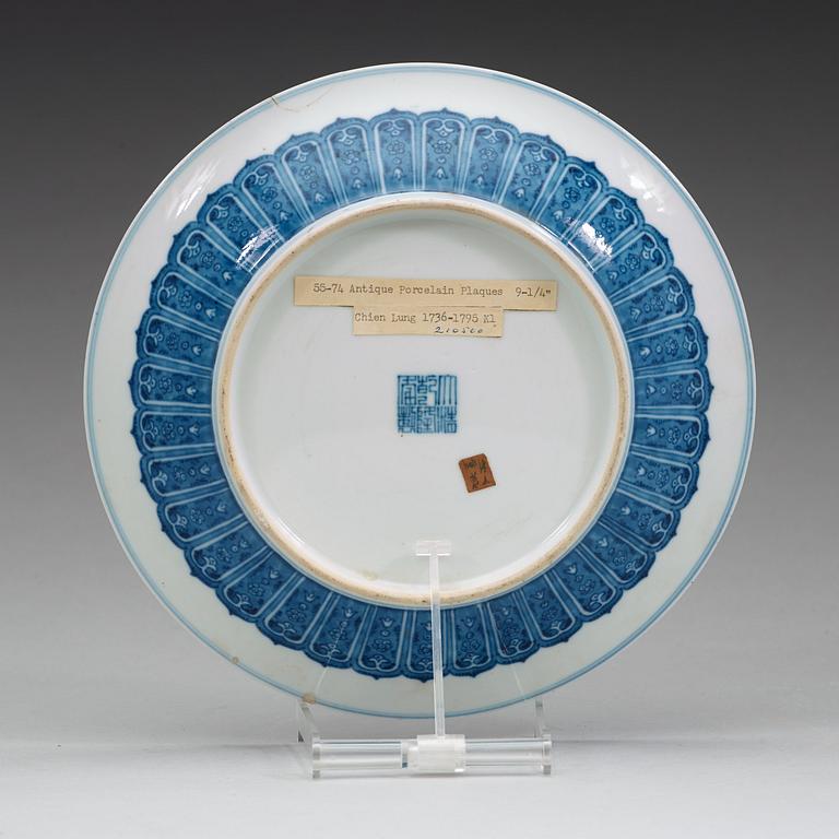 An enamelled dish, late Qing dynasty with Qianlong mark.