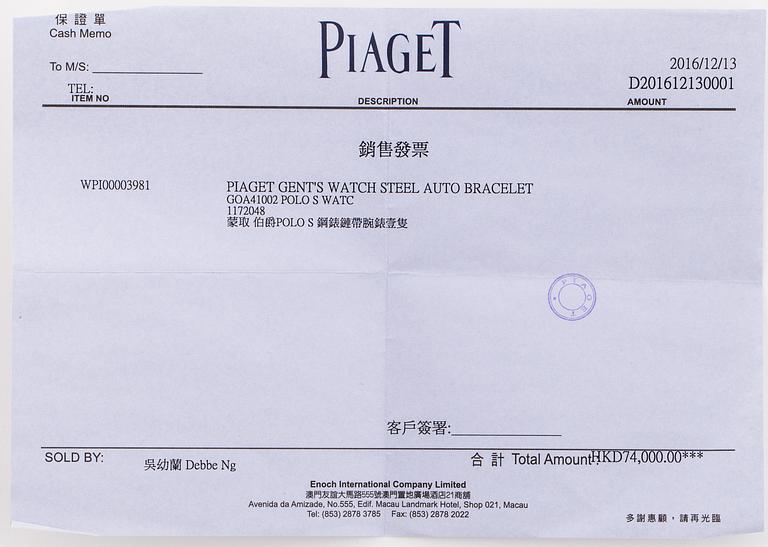 PIAGET, Polo S, wristwatch, 42 mm.