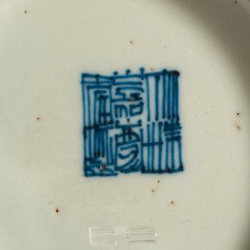 A pair of enameled bowls, Qing dynasty, 19th Century with Jiaqing seal mark.