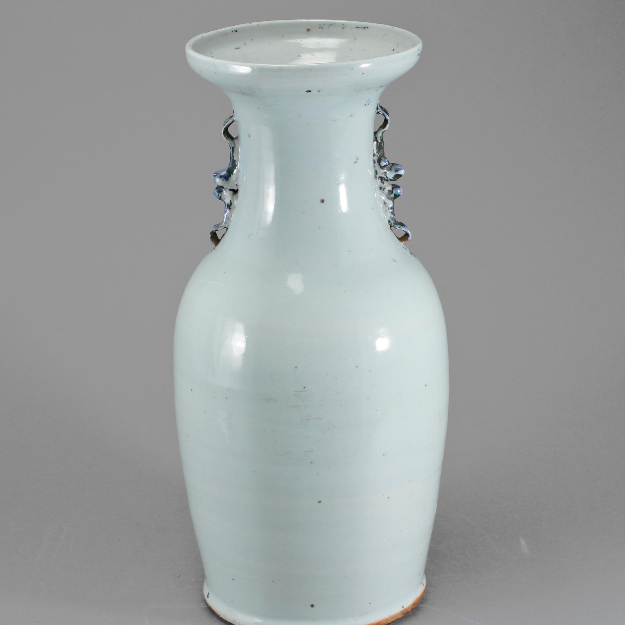 GOLVVAS, porslin, Kina, 1800-tal.