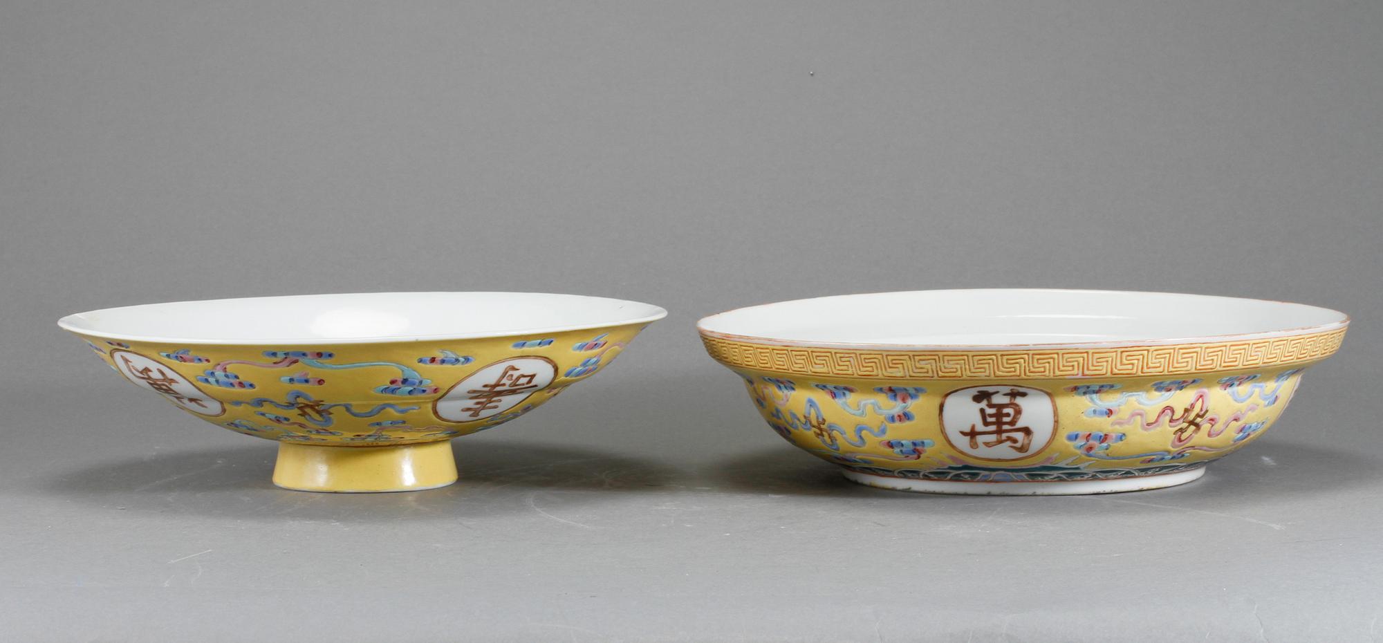 LOCKKAROTT, porslin, Guanxu-märke (1875-1908) Kina.